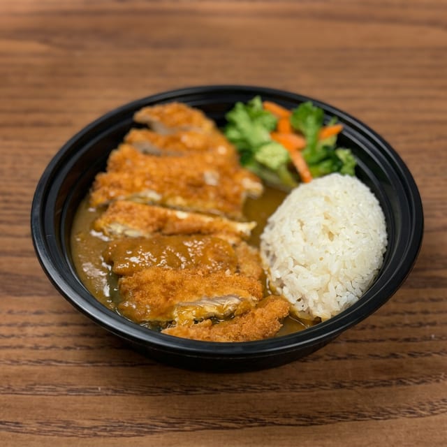 Japanese Curry Lunch.