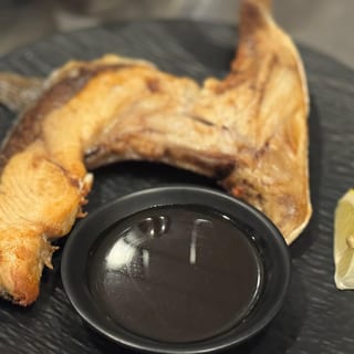 Hamachi Kama Donburi